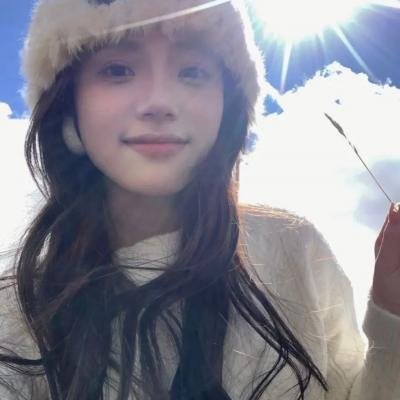 荡妇情花